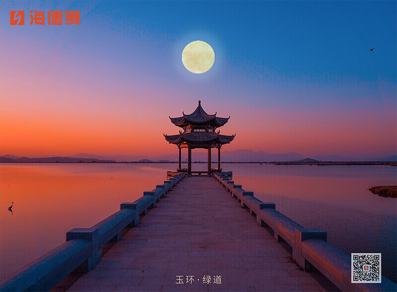 元宵节|灯月影相交，欢乐共今宵